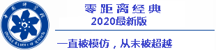 hoki slot 999 LEAGUE (Japan Professional Basketball League)) telah memutuskan untuk tampil langsung sebagai tamu istimewa